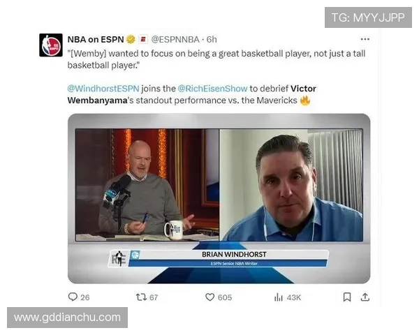 小托马斯:文班能够在单赛季包揽MVP DPOY MIP并非不可能的目标